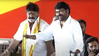 Mega Star Chiranjeevi and Balakrishna Visuals @ Pawan Kalyan and Chandrababu Naidu Oath Ceremony