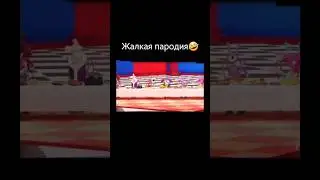 мой любимый мультик #смешарики #мем #цифровойцирк