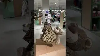 Это называется фемицид. 