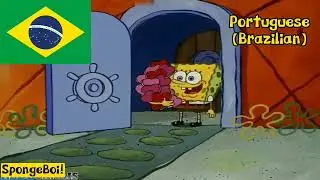 Happy Valentine Day Bikini Bottom! in 37 Different Language
