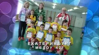 Фестиваль здоровья 2017