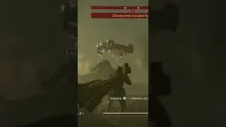 QUASAR BRO ANNIHILATION FKIG BOBOTS AIRSHIPS