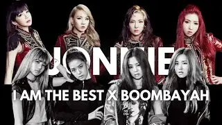 I AM THE BEST x BOOMBAYAH (BLACKPINK ft 2NE1) - CÚN REMIX