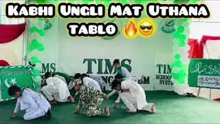 Kabhi Ungli Mat Uthana Tablo For School