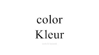 Spaans leren   Kleur