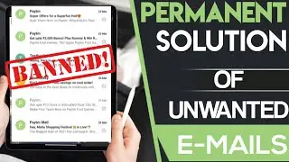 Hou to stop unwanted emails in Gmail । 2021