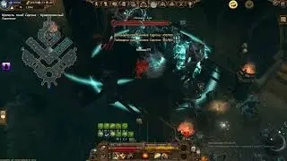 Drakensang Online Акция Саргон!