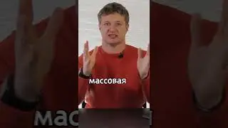 Что влияет на потение и усушку мыла? 