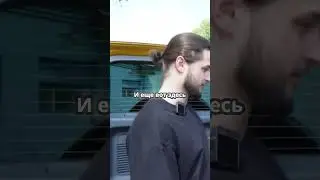 Поднимающаяся задняя часть и крючки для сетки