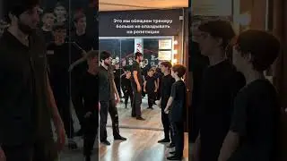 О чем это они? 😁