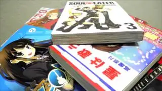 How To Read A Manga Book