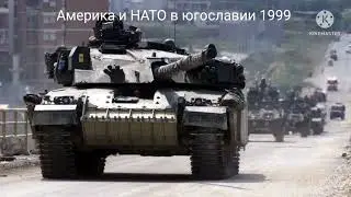 задумайтесь кто тут фашист