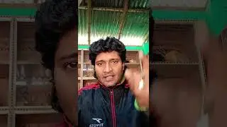 Bangali best diloghe#mithunda#suporte me.