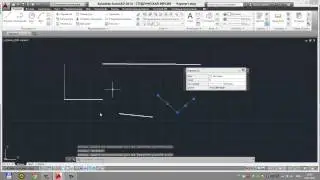 Quick Properties in AutoCAD