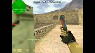 Тутор №1 Топ подсадок на dust2
