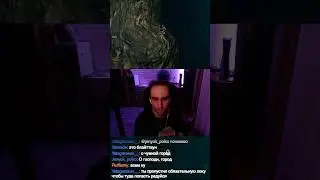 хочется….. twitch: elgizyanakaev