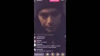 Птаха инстаграм трансляция