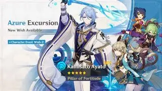 Genshin Impact Ayato banner Wishing With 60 Pity
