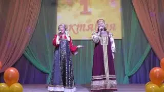 Праздничный концерт, посвященный  Дню добра и уважения, Международному Дню пожилых.