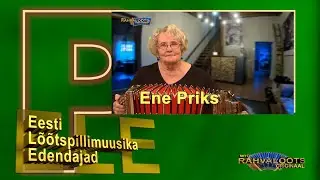 Ene Priks - Kuupaiste serenaad.