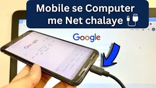 How to Use Mobile Internet to Computer through USB cable
