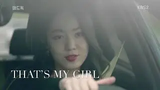 That’s my girl ~ Jang Ha Ri || Mad dog