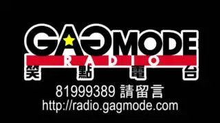 【81999389 請留言！】如來佛祖 請你食草