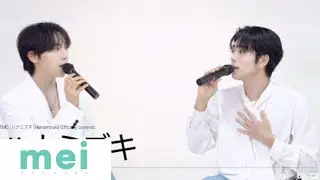 [Live] TMC (티엠씨) - Hanamizuki (ハナミズキ (feat. 一青窈))