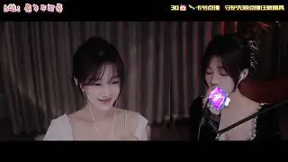 原子不可爱 20230611 Chinese ASMR