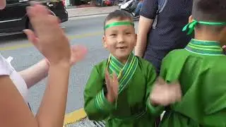 South Korea 2018