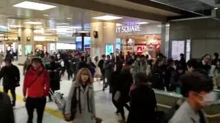 Inside Kyoto Station , Japan