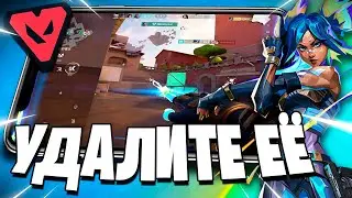 КАК ИГРАЕТСЯ НЕОН В VALORANT MOBILE? это жесть...