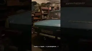 На зимовку тут залетел к парню☺️