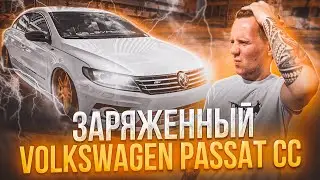 Tuning Volkswagen Passat CC IHI DQ250 4Motion for MAXIMUM Stance and Power
