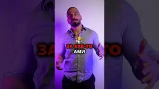 🌯ОТСЛАБНИ ПРЕЗ ЗИМАТА ( КАК ? )