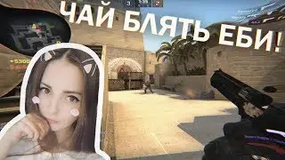 Chaikovski Highlights #3 ЧАЙ БЛЯТЬ ЕБИ!