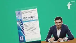 Information about Preparatory faculty for foreigners (in Turkmen)