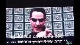 dps memes