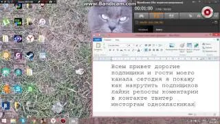 bandicam 2017 02 21 22 59 20 474