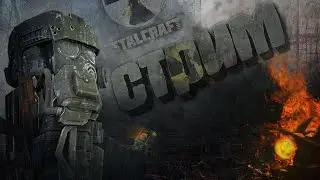 Стрим по STALCRAFT │ Пкашу │ Розыгрыш