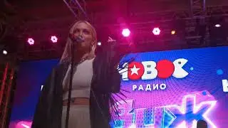 Mary Gu - Не перегори