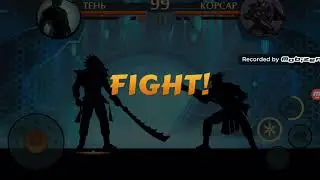 Я играю дома #2