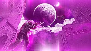 САМЫЙ УДОБНЫЙ КОНФИГ ДЛЯ CS:GO ОТ KONCHA | #1
