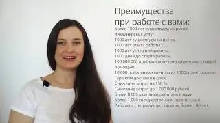 Продвижение сайта текстами | С чего начинаются хорошие тексты |