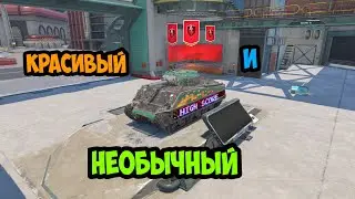 WOT BLITZ - ОБЗОР НА HIGH SCORE || ИНТЕРЕСНЫЙ ТАНК!