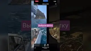 Прощаем за такое?😞