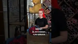 Немного юмора. 😁