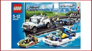 LEGO CITY 60045 Police Patrol Toy Speed Build