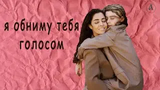 Новый клип Марии Зайцевой