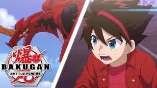 Bakugan Battle planet S5 EP 1 : L’origine des espèces